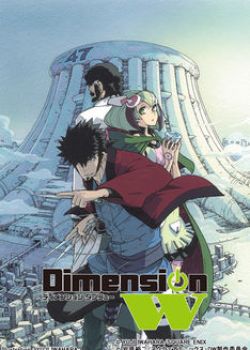 Dimension W