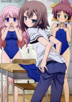 Baka to Test to Shoukanjuu: Private Footage