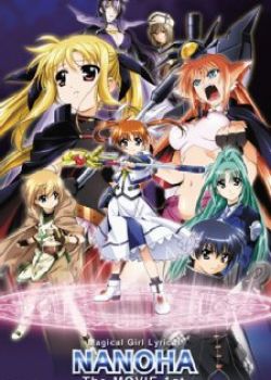 Mahou Shoujo Lyrical Nanoha: The Movie 1st