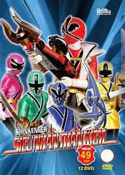 Samurai Sentai Shinkenger - Siêu nhân thần kiếm