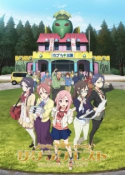 Phim Sakura Quest