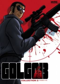 Golgo 13