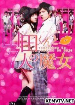 Yamada kun to Nananin no Majo (Live Action)