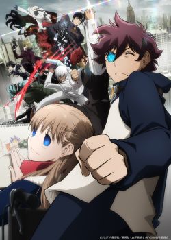 Kekkai Sensen Beyond (Ss2)