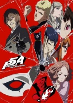 Phim Persona 5 the Animation: Dark Sun