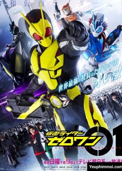 Kamen Rider Zero-One