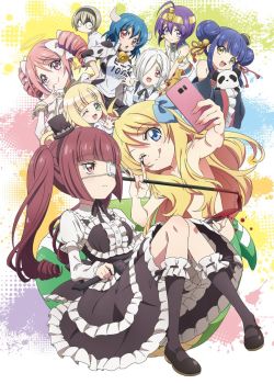 Jashin-chan Dropkick´(Ss2)