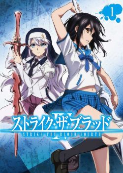 Phim Strike the Blood IV