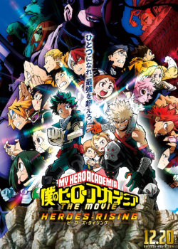 Phim Boku no Hero Academia the Movie 2: Heroes:Rising