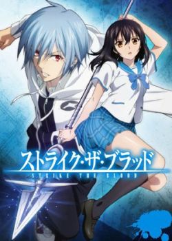 Phim Strike the Blood V