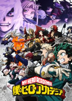 Boku no Hero Academia 6th Season