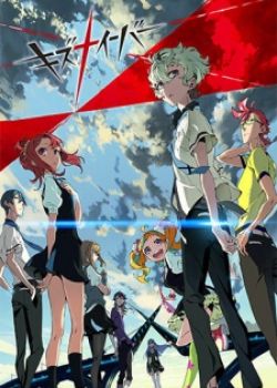 Phim Kiznaiver